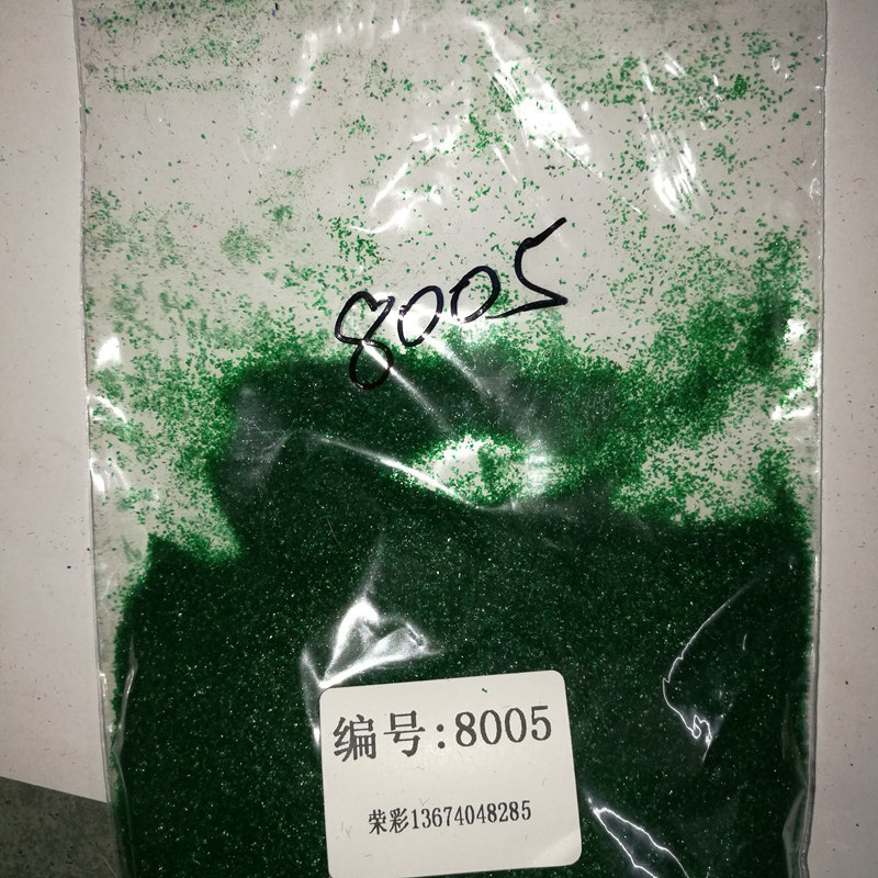 ��Ӧ����ɫ��ʯ˿ ��ά�� �ٲ��ܽ������ʯ˿��������