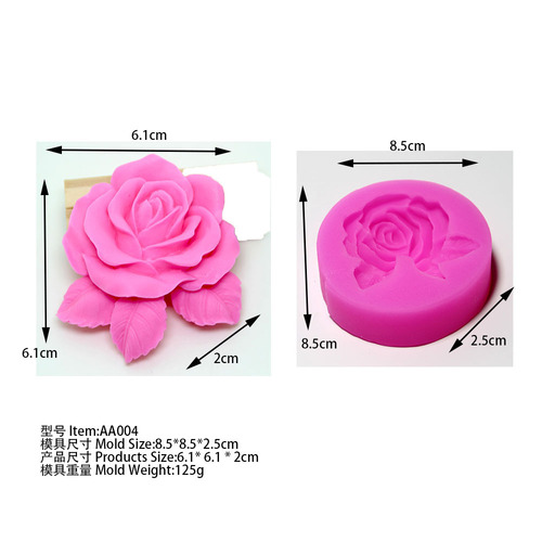 AA004 Flower Soap Liquid Silicone Mold Cake Decoration Mold Essential Oil Cold Process Breast Milk Soap Mold