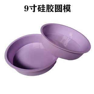 9����z����ģ�A�ε��⿾�P�͸ߜ�Ľ˹����ģ���L�ֹ�����������