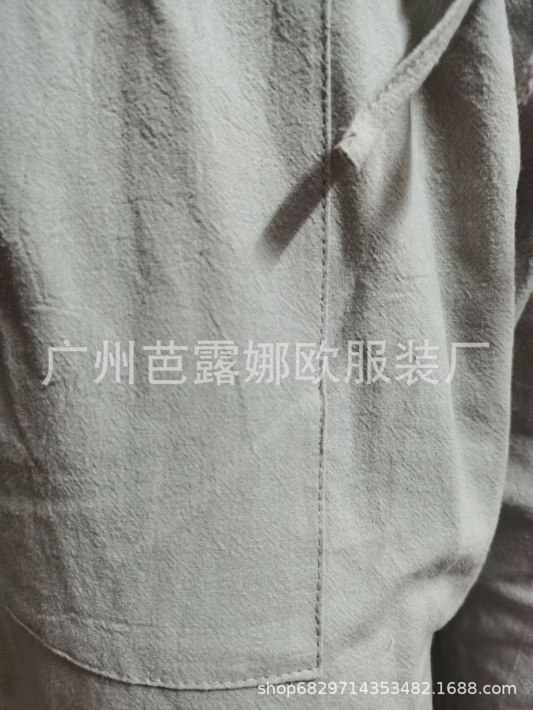 微信图片_20200906001943