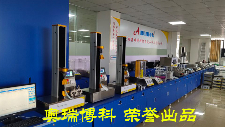抗压强度耐压力拉力试验机垂直轴向载压启破开启力穿刺剥离测试仪