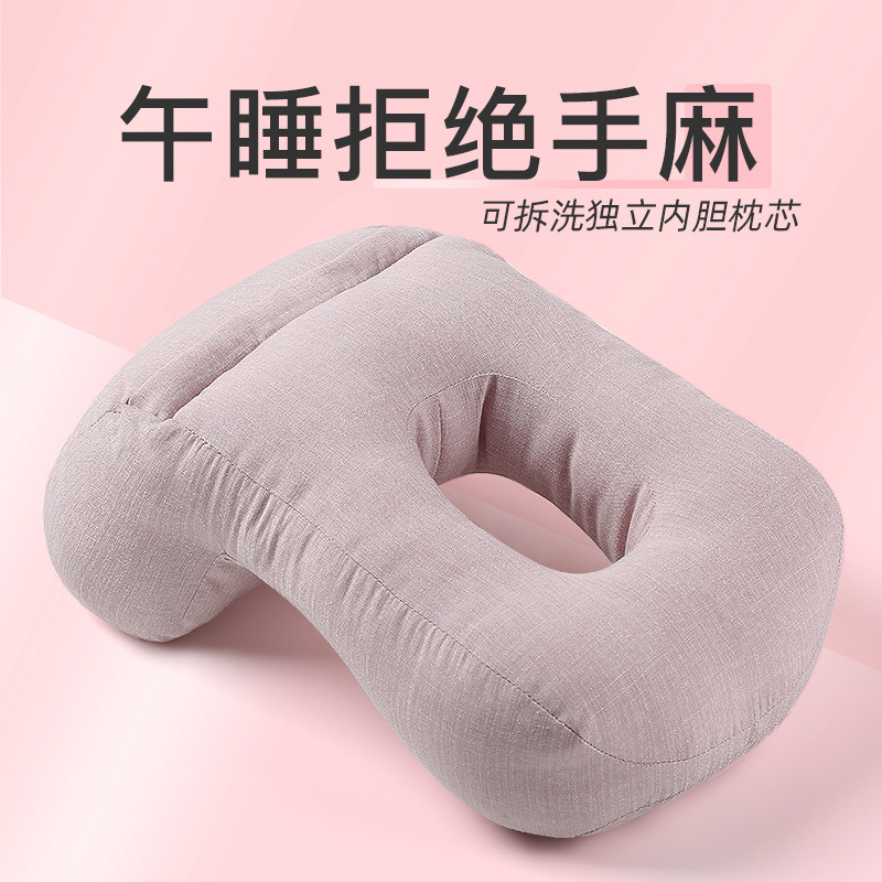 夏季新款棉麻睡枕枕芯升级冰丝枕套办公室趴睡枕学生午休趴趴枕