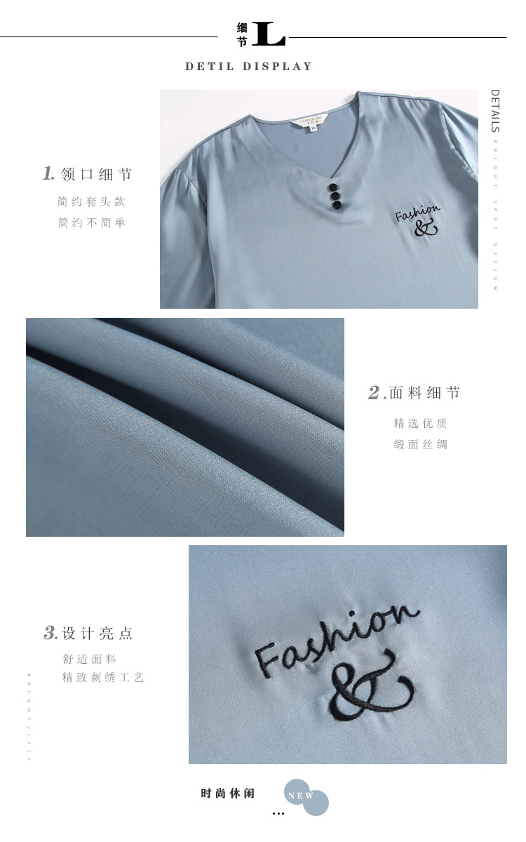 详情12细节.jpg
