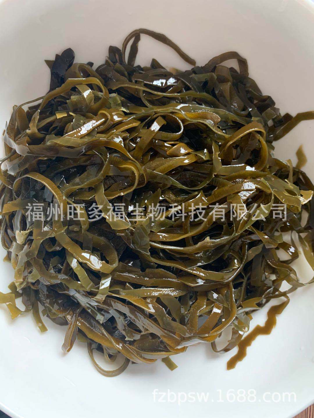 出口级干海带丝