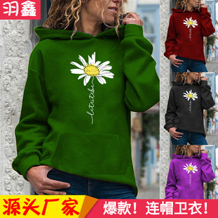���R�d wish ���uͨ ����վ �r�� �D��ӡ�����K�L���Bñ�l��Ů