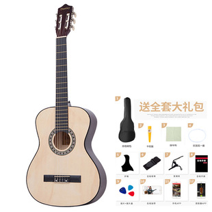 һ�����lȫ��39��ŵ伪�����ˌW�����W����ľ�������T�����Ҙ���