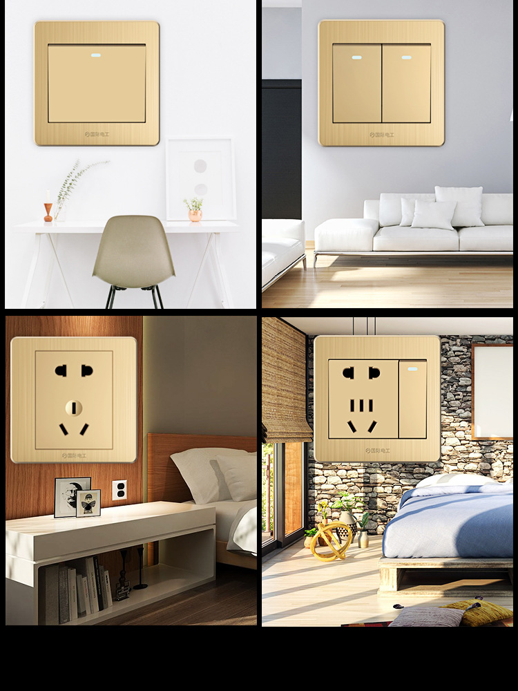 International Electrotechnical 86 Undercover 5 Pentapore socket panel Porous household USB Wall Power switch socket