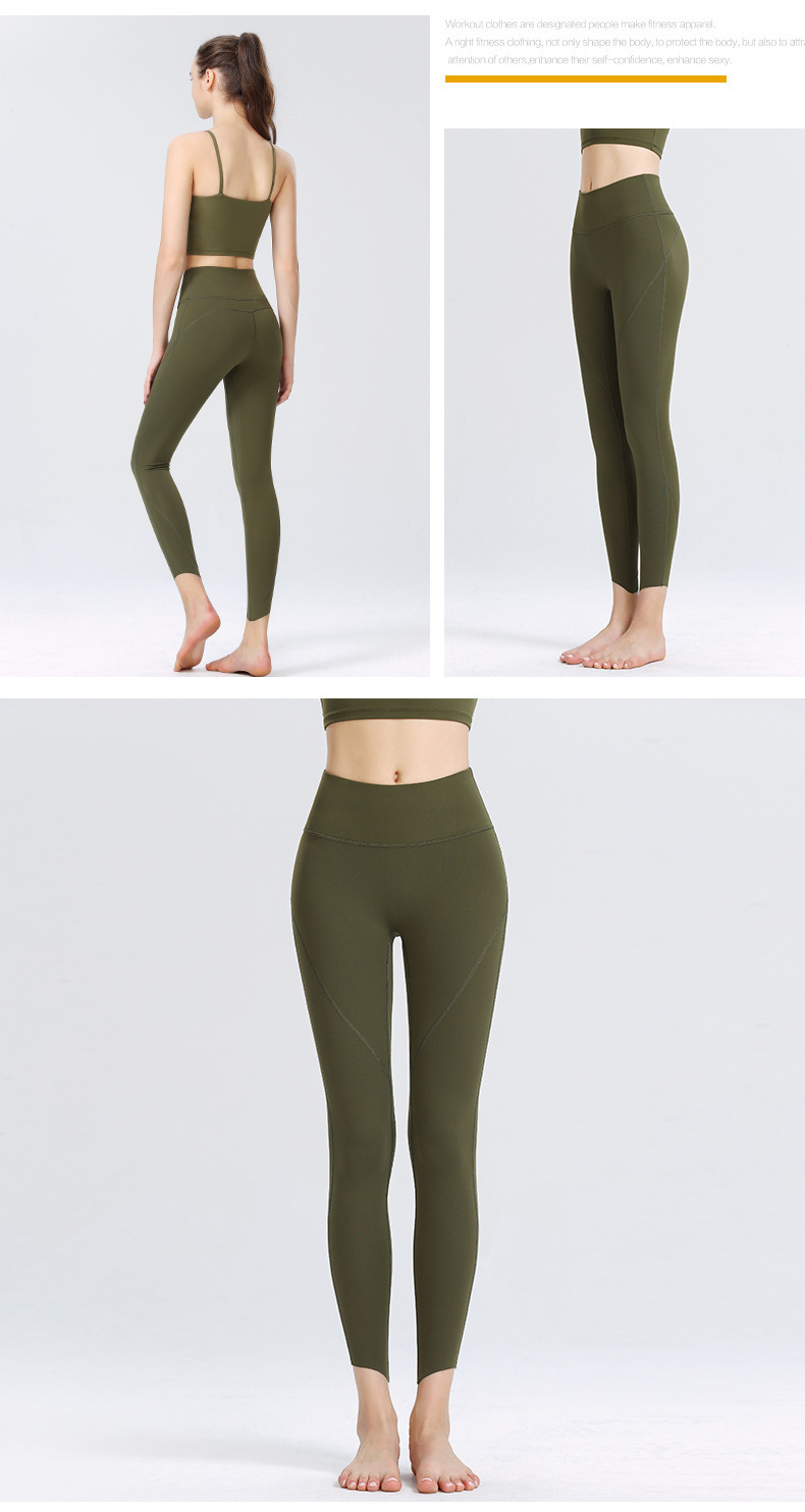 high elastic high waist tights running leggings NSBS55880