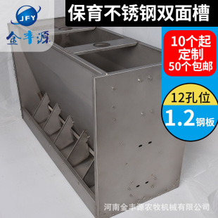 �i�ò��P��p���ϲ۴��i�������iʳ�۱����i��ʳ�ۆ��汣�����ʲ�