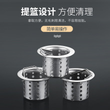 �N��ˮ�۲��P�304��ˮ���^�V�W ϴĘ��ԡ��ϴ�ֳ��^�l��©�^�V�W