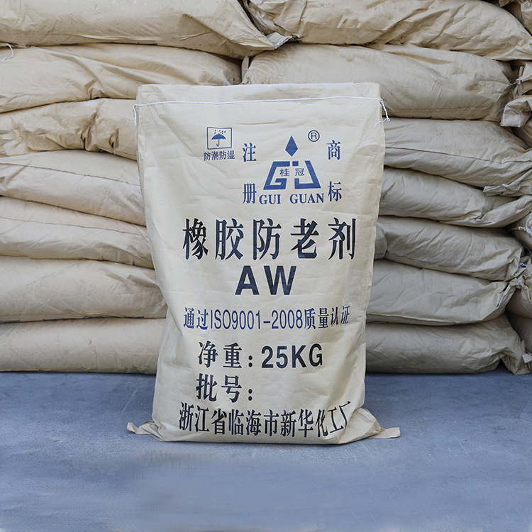 橡胶防老剂AW液体原油/粉末乙氧基喹啉饲料添加鱼油抗氧剂91-53-2