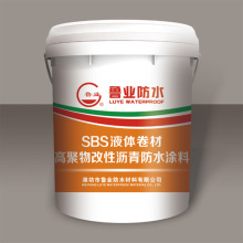 ɽ|HˮTaS ҺwķˮT̼\д