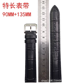 表带;智能手表表带;其他表配件