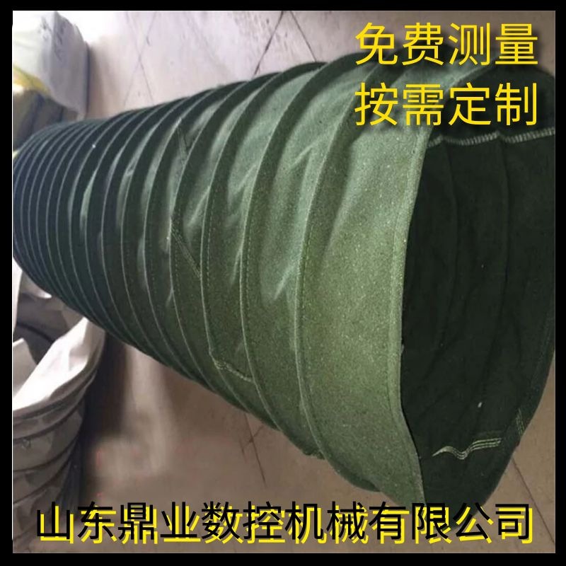 帆布软连接 硅胶软连接 机床通风软连接耐高温防火室外防水软连接