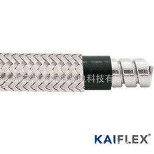 电气电子线保护管 不锈钢编织+PVC包塑不锈钢双扣管