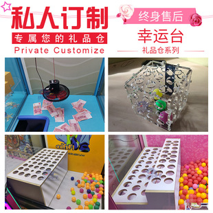 ��۰��T�R������̨�����ޙC����̨͸��̨ˮ��̨�YƷ�}���ޙC����