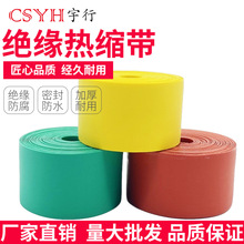 1KV10KV35KV�p�@����s���������~�ŏͺϽ^������|�߉����o����