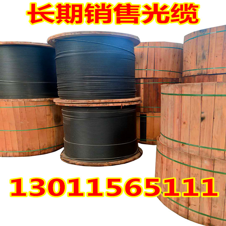 微信图片_20200825074549_副本