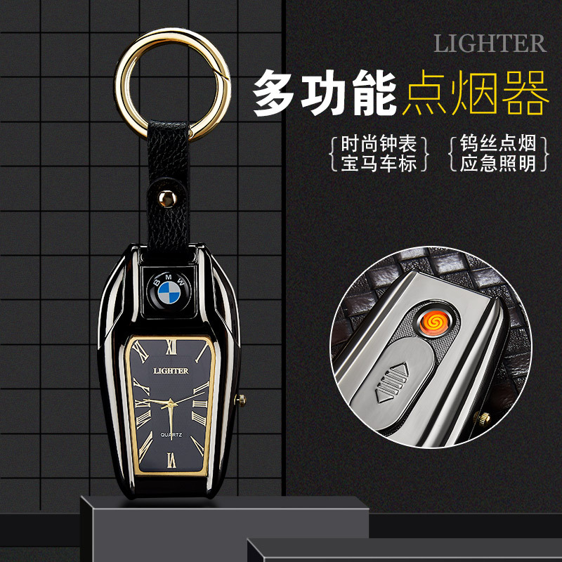 Creative watch keychain charger, lighter, windproof flashlight, leather strap accessory - factory direct sale, wholesale