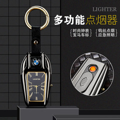 Creative watch keychain charger, lighter, windproof flashlight, leather strap accessory - factory direct sale, wholesale
