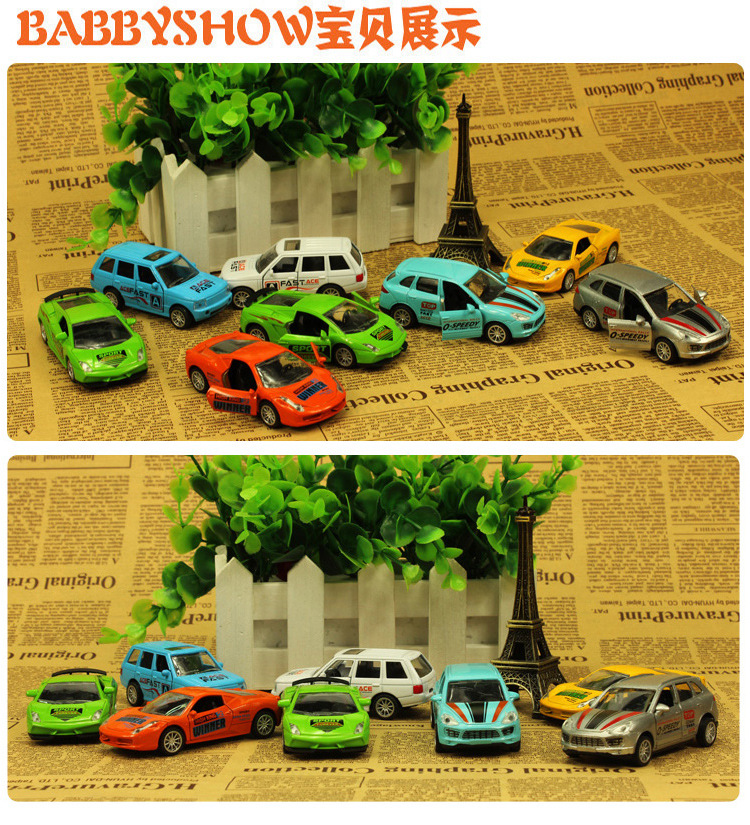 неопределенный