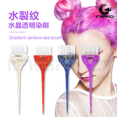 Cross-border handle oil dyeing brush hairdressing hair dyeing tool pointed tail hair dyeing comb single-sided brush transparent crystal crackle dyeing brush