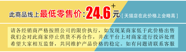 一代纸巾筒.jpg