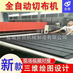 ������X����Ԅ��в��C ���R�������и�C �ԄӔ��ؙM�����ϙC