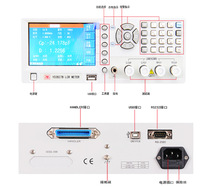 �P�Ӹ߾���LCR����늘�YD2827A/2827B�l�c16-37���l��50-200KHZ