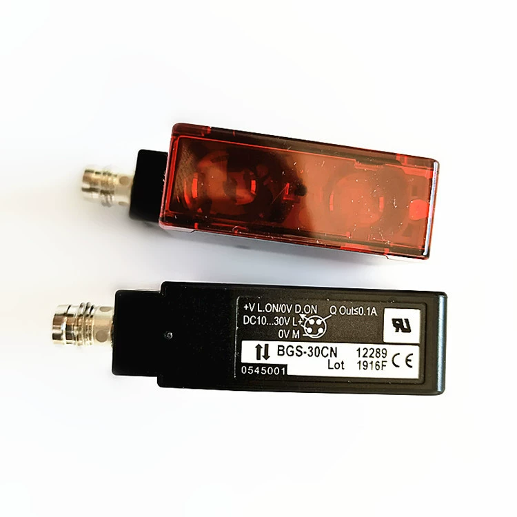 奥普士 Photoelectric switch BGS-10CN BGS-30CN plug type laser sensor