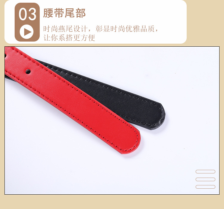 Women Fashion Daisy Concave Belt Wholesale Nihaojewelry display picture 16