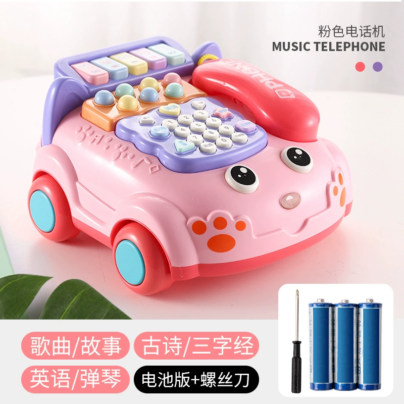 Toy, music universal telephone, early education