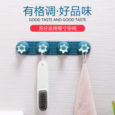 European style Hooks Row hook white Clothes hook TOILET Shower Room wardrobe Clothes hook towel Coat hooks Wall hanging Clothes hook