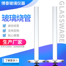 �S�����l�y��xȼ���� ʯӢ������ ����ҺĲ�͸������ȼ����