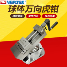 ̨��VERTEX�������w�f���Q�ɃA���Dƽ���Q㊴��A����ʿVAV-3/4