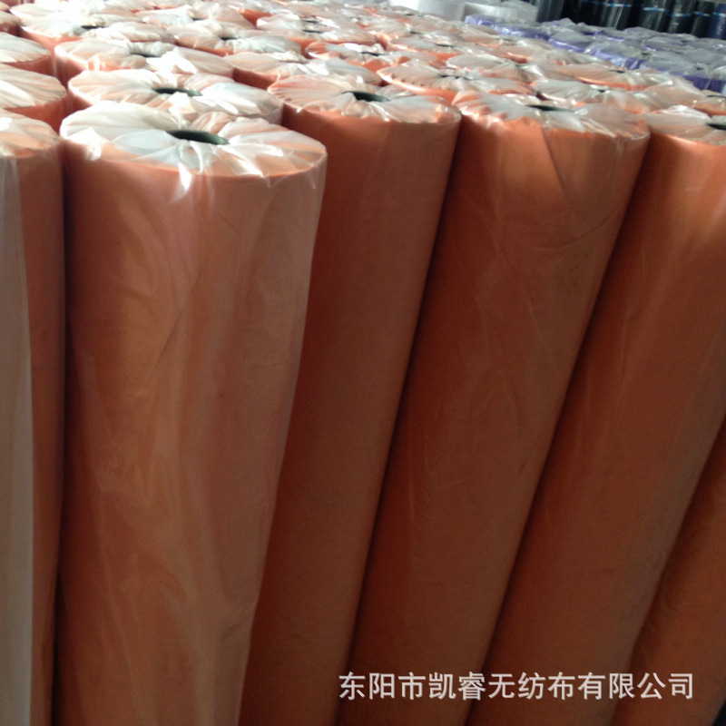 厂家直销 防水亲肤PP丙纶纺粘无纺布 无印花无纺布