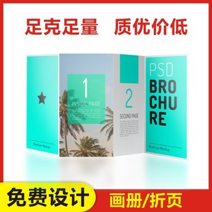 ��������Ƭ�OӋ�aƷ�f������퓏V��΂�����I���Ԇ�������ӡˢ