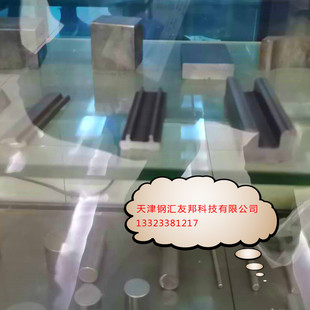 hot���䏴��ӹ� ����Q235B����� ��θ��N���|����� �����