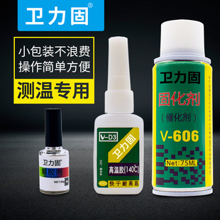 ���ż�zD-3�zˮ�����z�ߜ��z606�̻������ل��z�������z���y�ؾ�