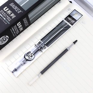 �����ڌ��˹P������PS2000Uϵ���̄պ��ֹPо0.5MM�p�^ˮ�ԹP��о