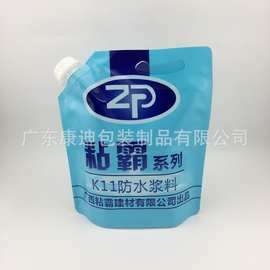 耐腐蚀3公斤建筑胶水粘合剂塑料包装袋定制 5L防水涂料吸嘴自立袋