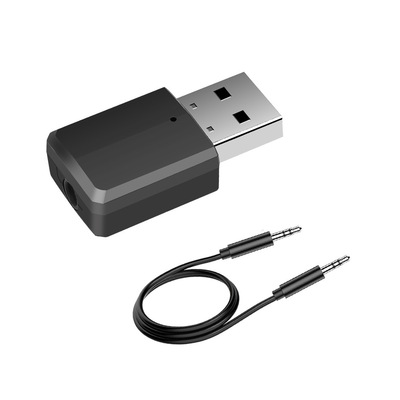 藍牙接收器發射器二合壹無線音頻適配器電腦電視音響汽車接收器