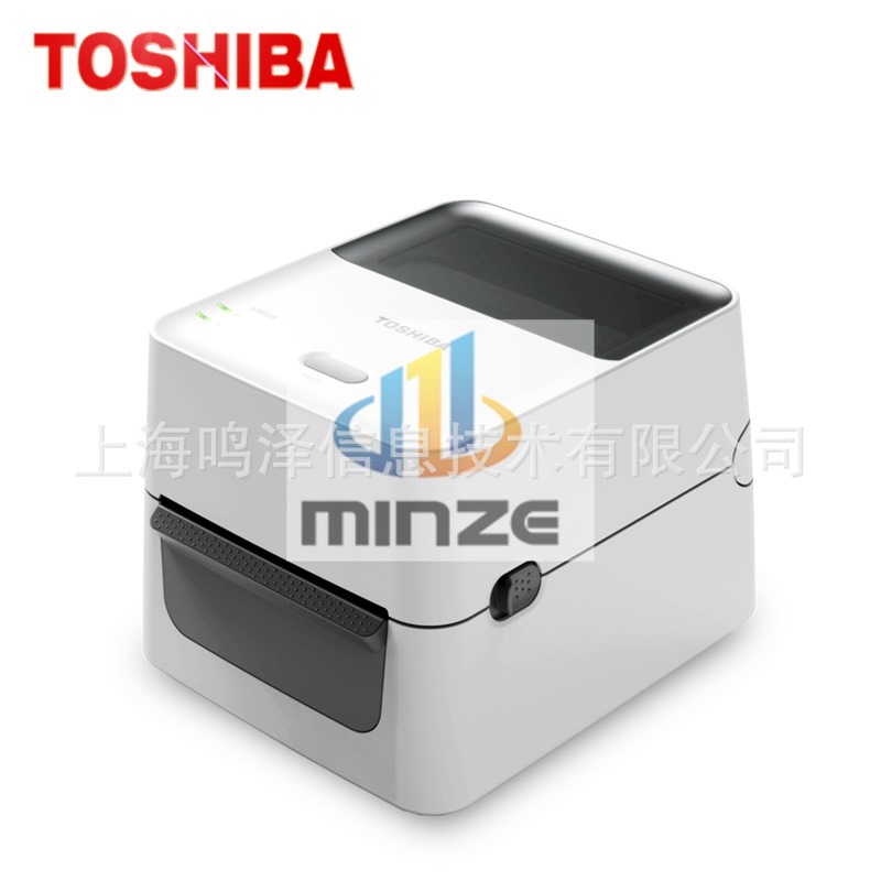 东芝条码 标签 热敏打印机B-FV4D产，BV420D 200点 300点 快递单