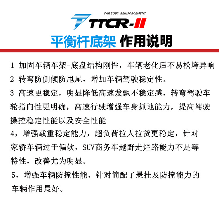 详情页3