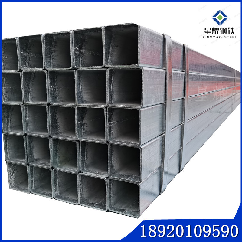 40*60热镀锌方管方矩管锌铝镁冷电镀锌带管材质235和355现货过磅