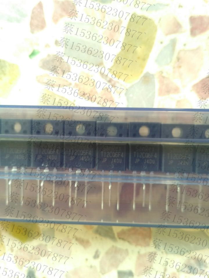 T12CQ6F4  TMG12CQ60F4 库存实货 特价出售 欢迎咨询
