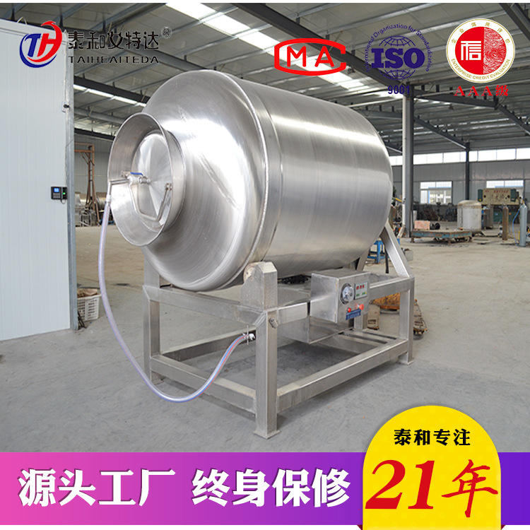 德州扒鸡真空滚揉机 板鸭入味滚揉机 酱卤鸡鸭真空滚揉机