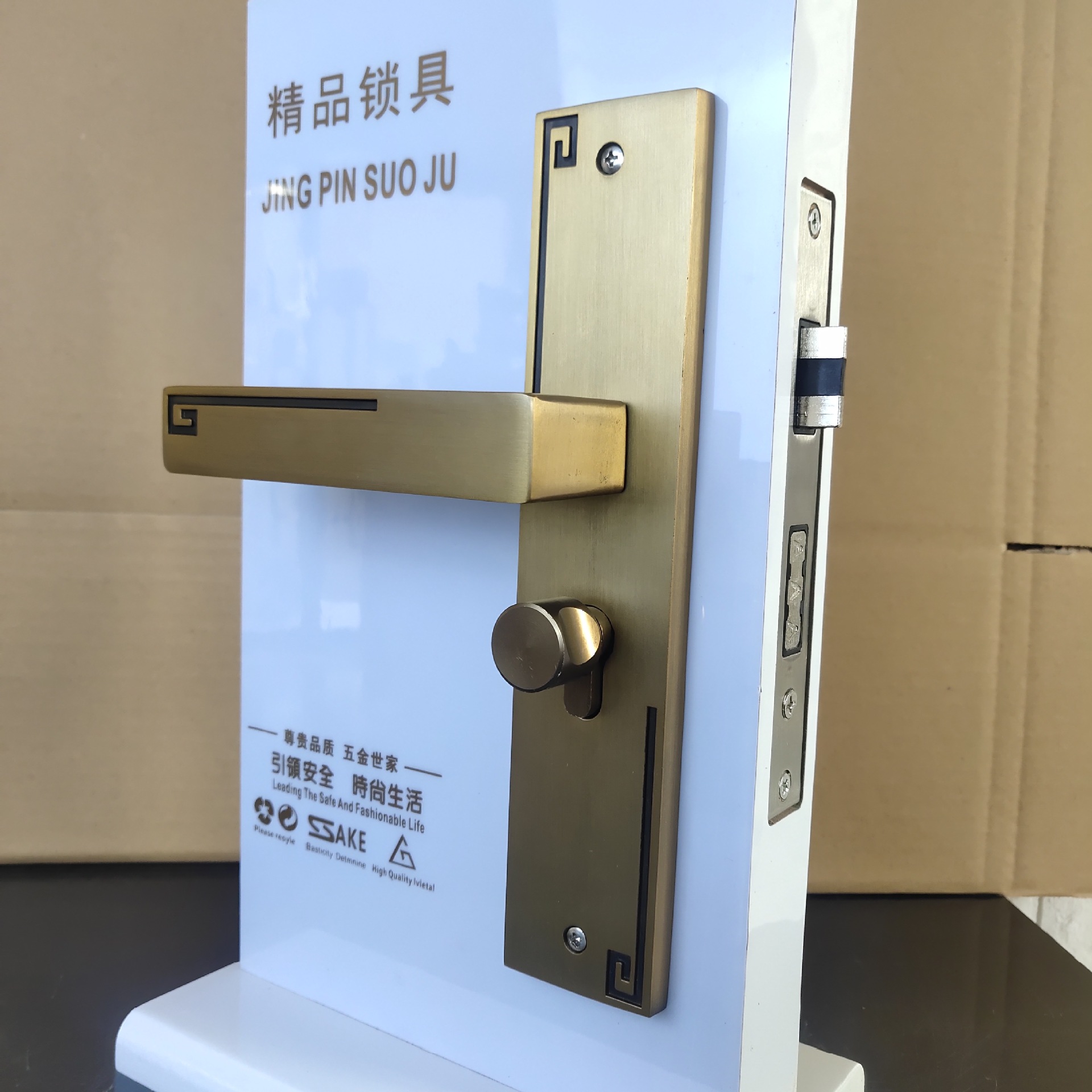 微信图片_20201022135338