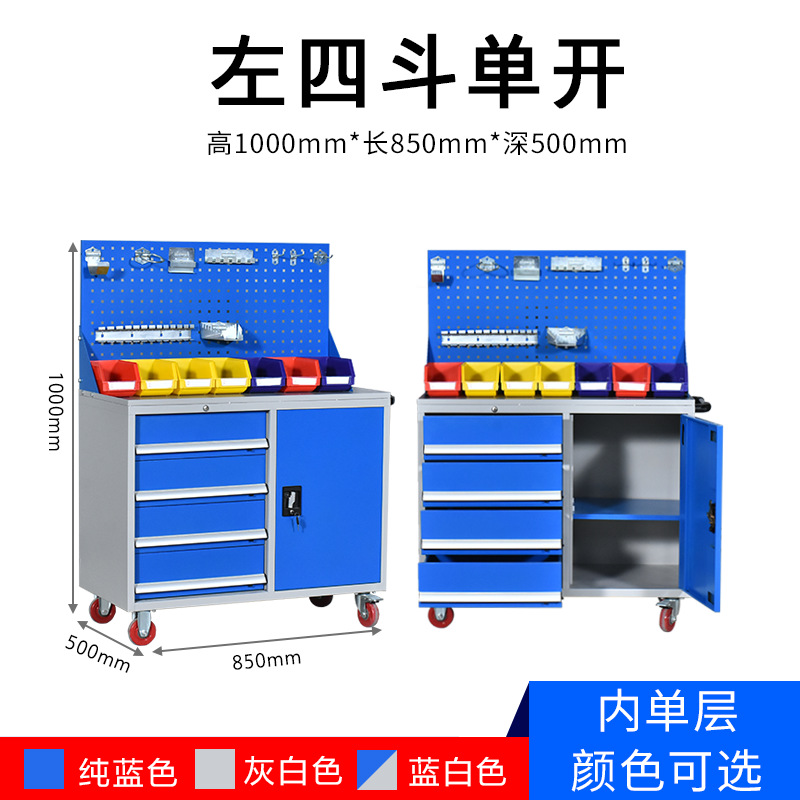 부분 4 펌핑 + 교수형 플레이트 + 범용 휠