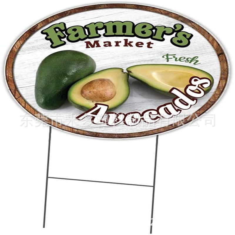 环保塑料瓦楞板材质超市促销食品广告牌定做